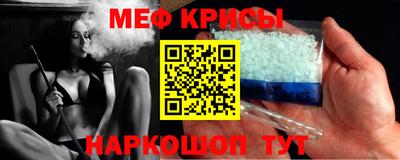 трава Можга