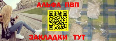 стафф Моздок
