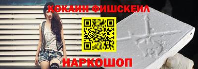 трава Можга