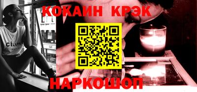 трава Можга