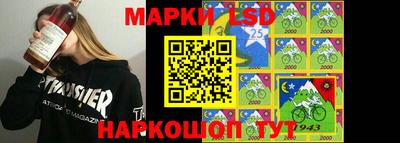 каннабис Можайск
