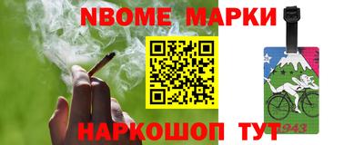 стафф Моздок