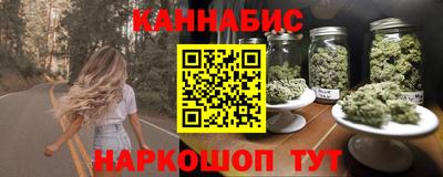 стафф Моздок