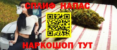 трава Можга