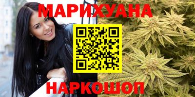 стафф Моздок