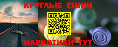 стафф Моздок