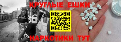 стафф Моздок