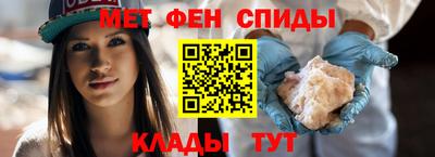каннабис Можайск
