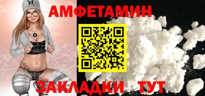 стафф Моздок