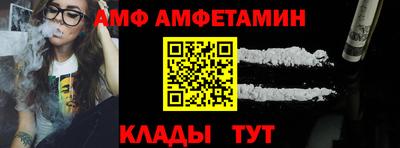 стафф Моздок