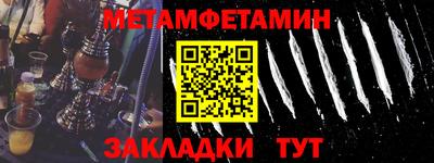 стафф Моздок