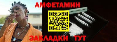 трава Можга