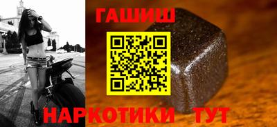 стафф Моздок